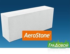Газобетонный блок перегородочный AeroStone (Аэростоун) 625*200*150